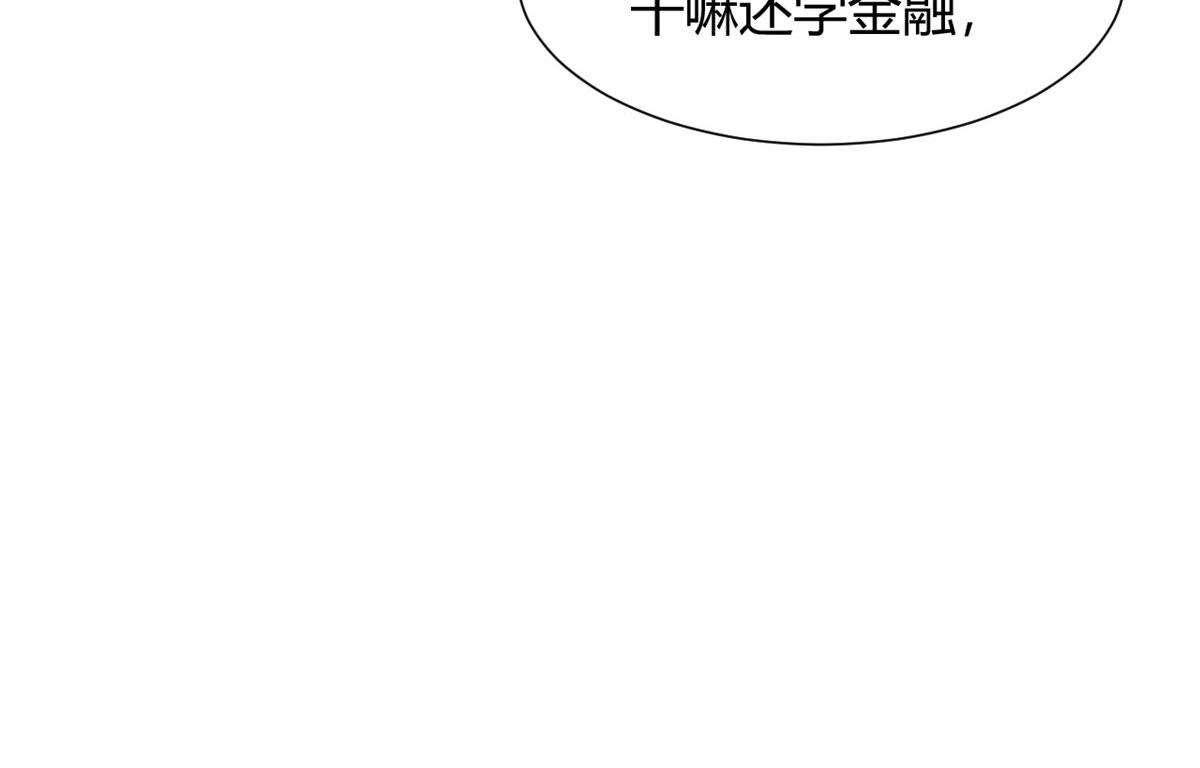 95 女孩的私密话67