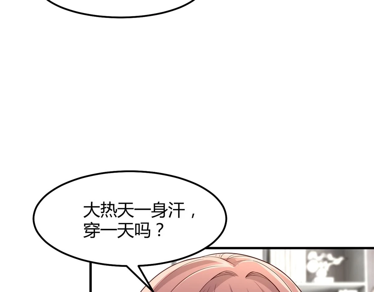 202 有困难就丢给弟弟92