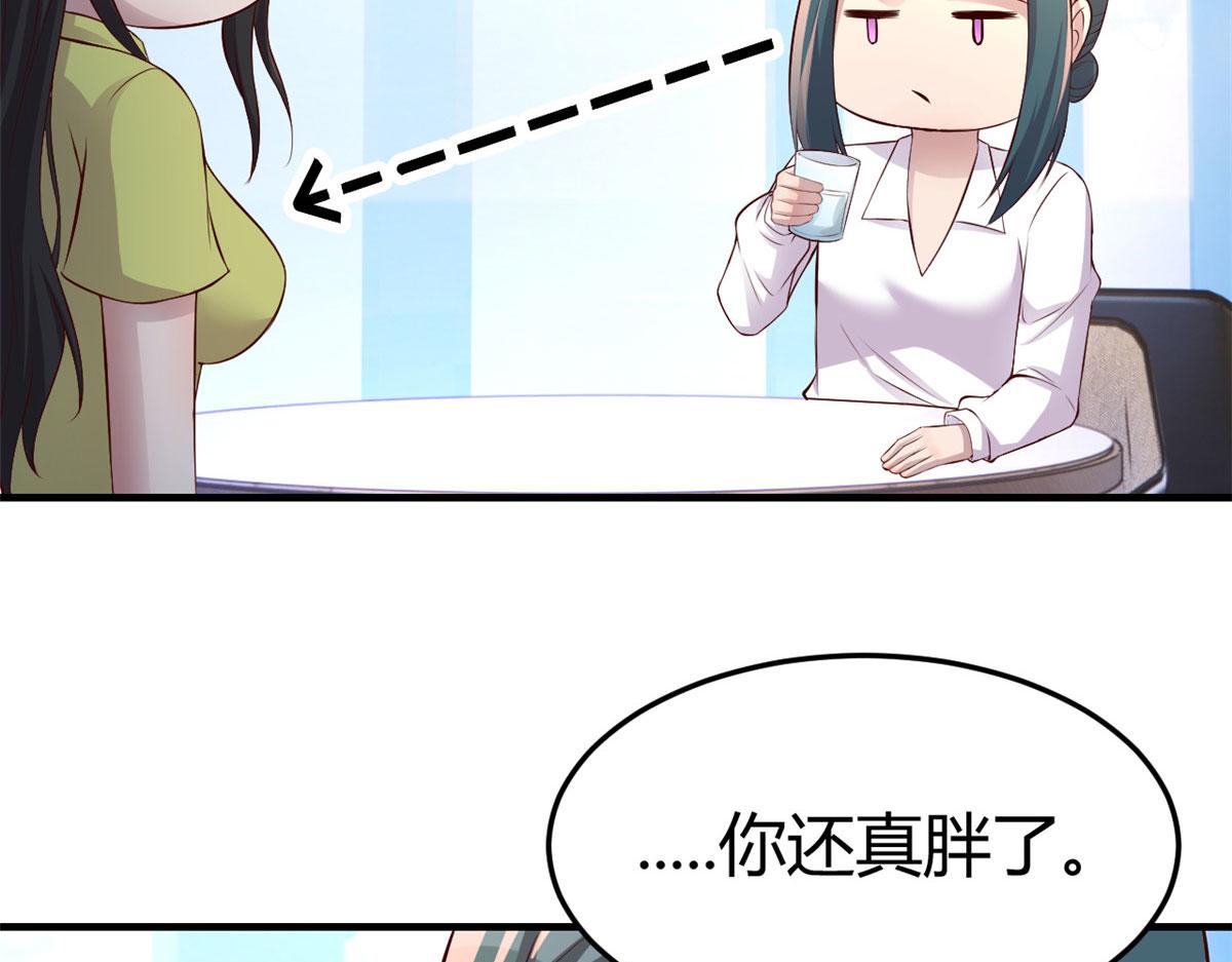 171 妈妈的秘密86