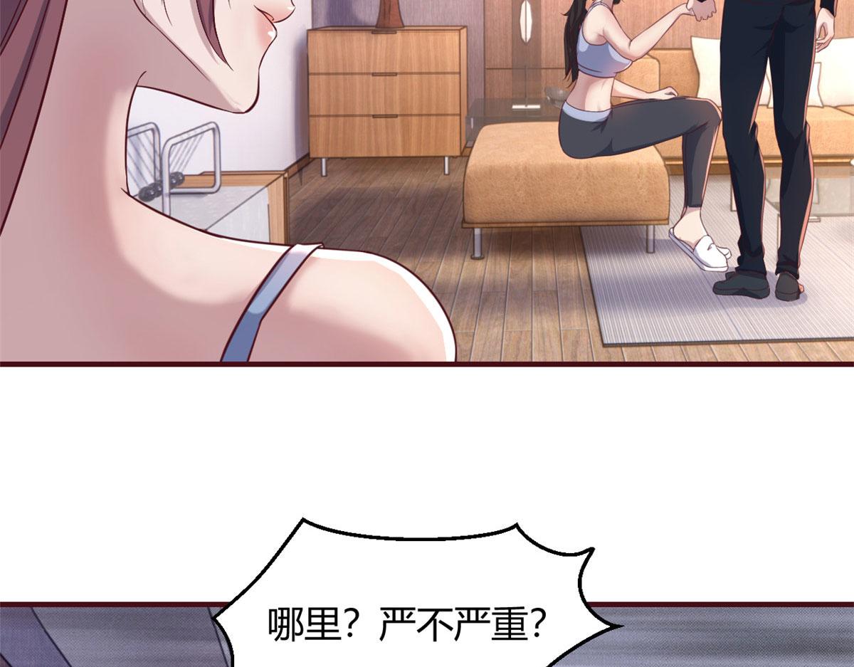 100 干嘛手拉手16