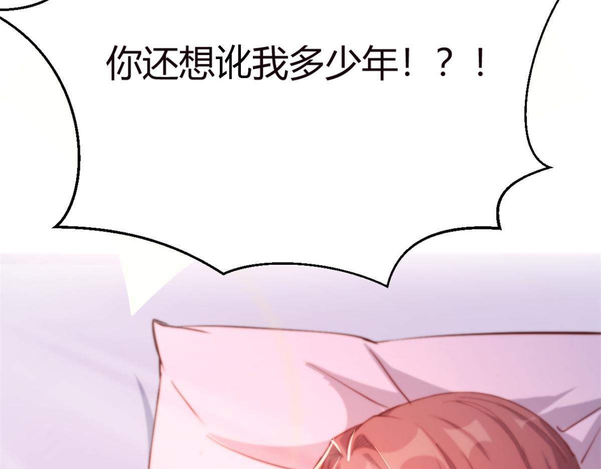 03 我和老姐有一个是捡来的56