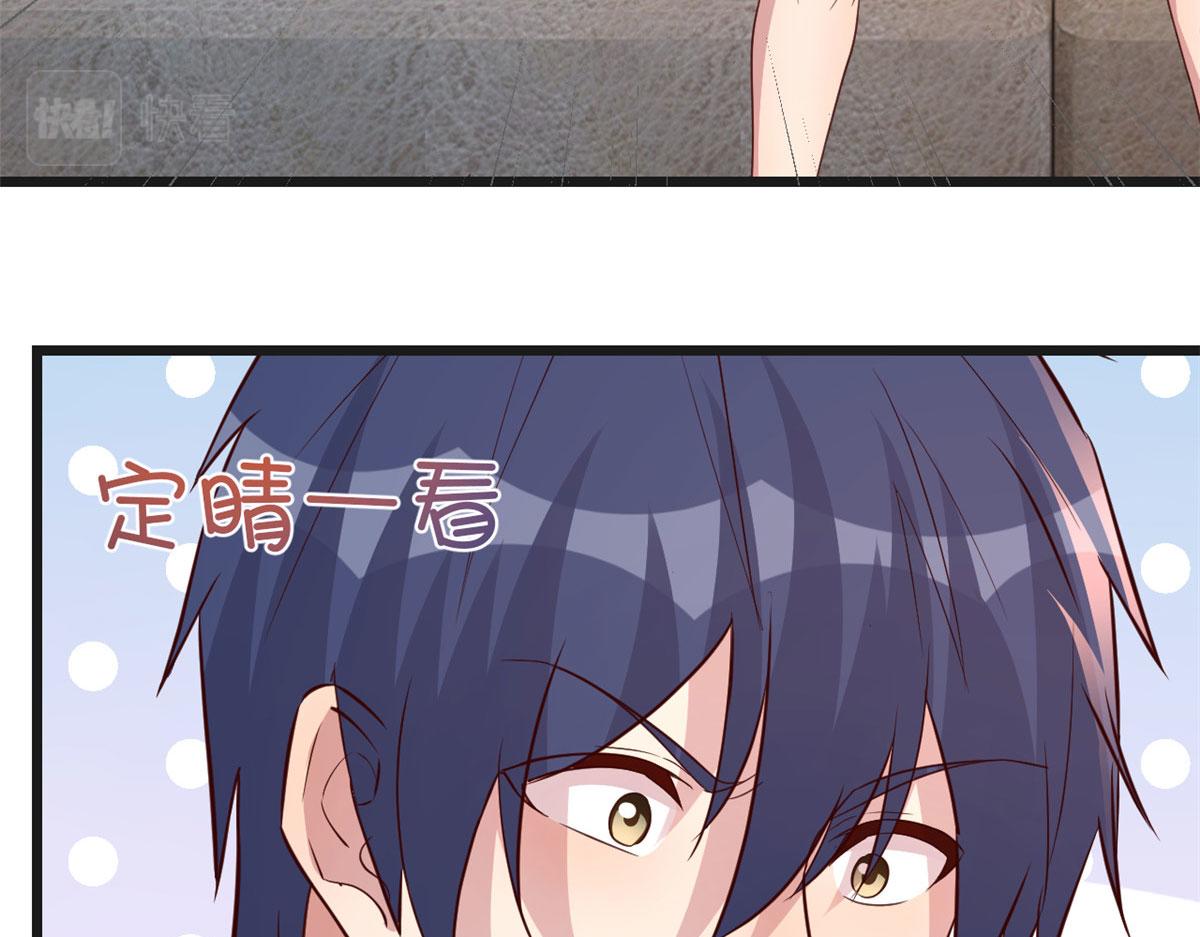 189 心态变了108