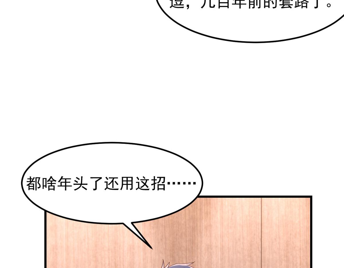 176 姐弟秘闻14