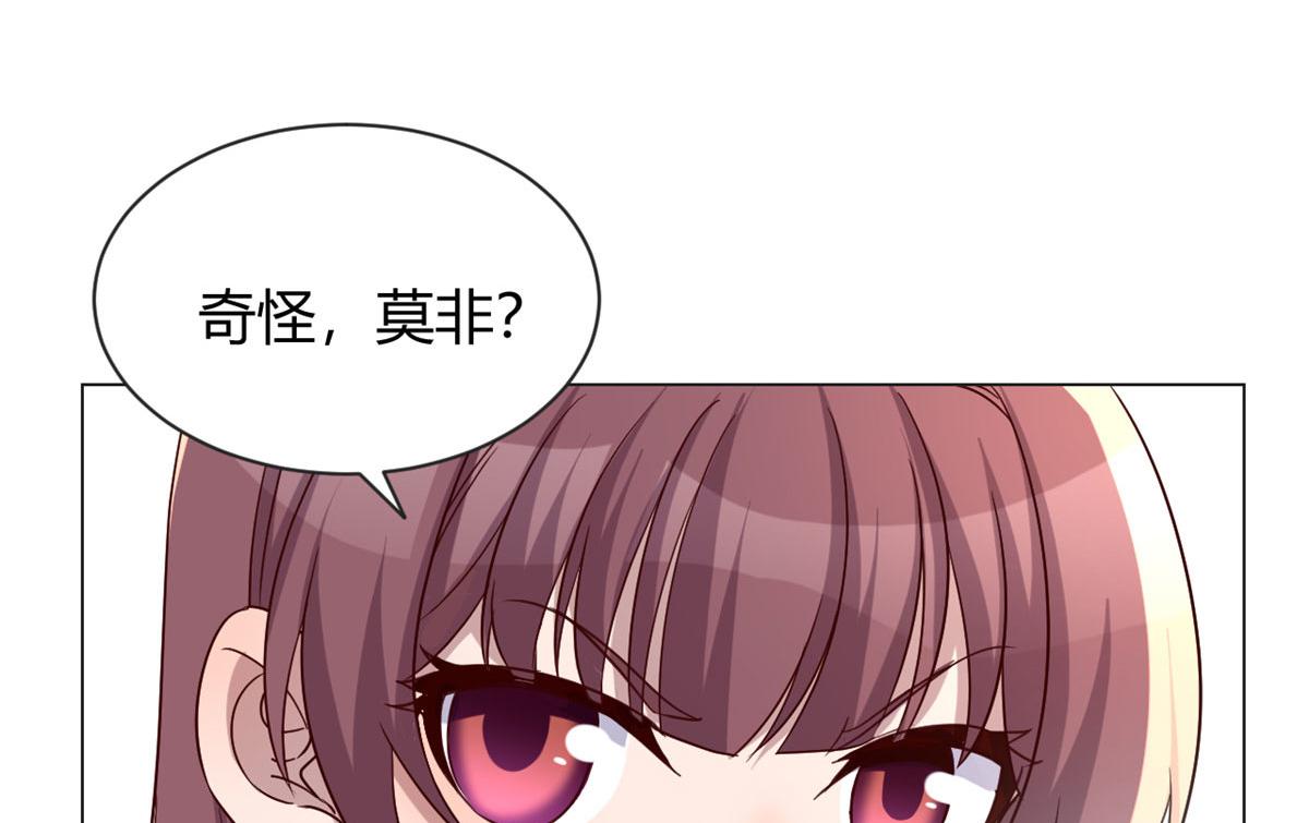 107 老姐要给我检查身体51