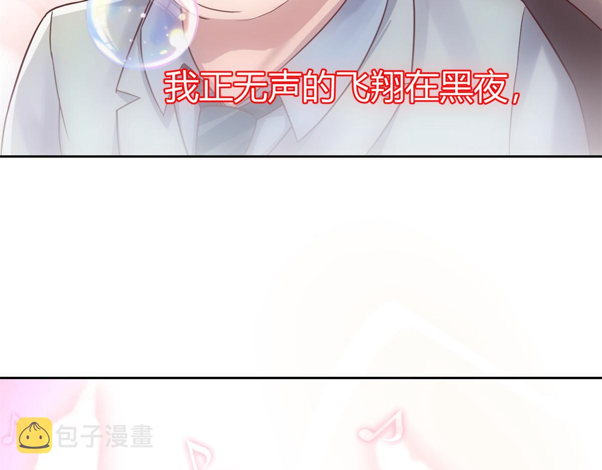 25 无声的飞翔秒杀考官39