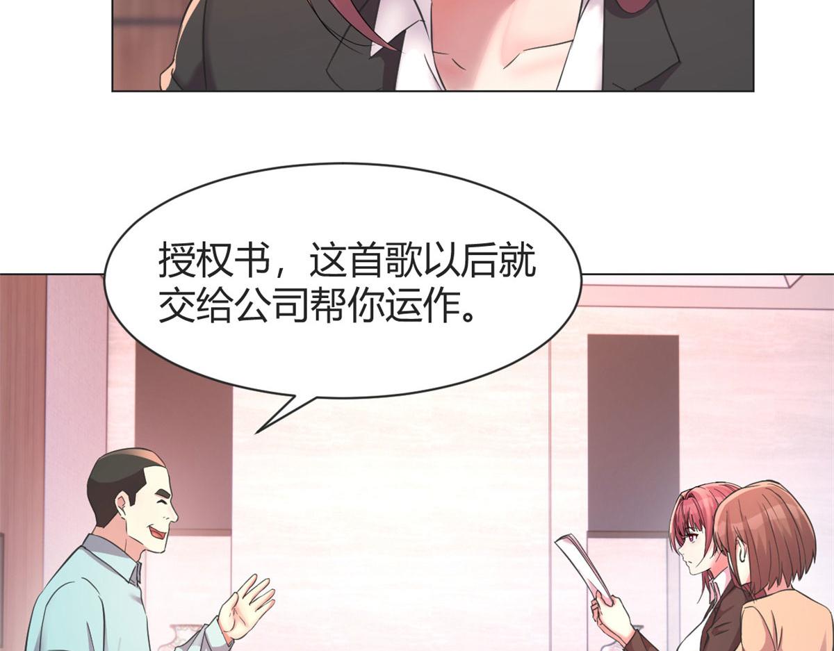129 版权争夺战14