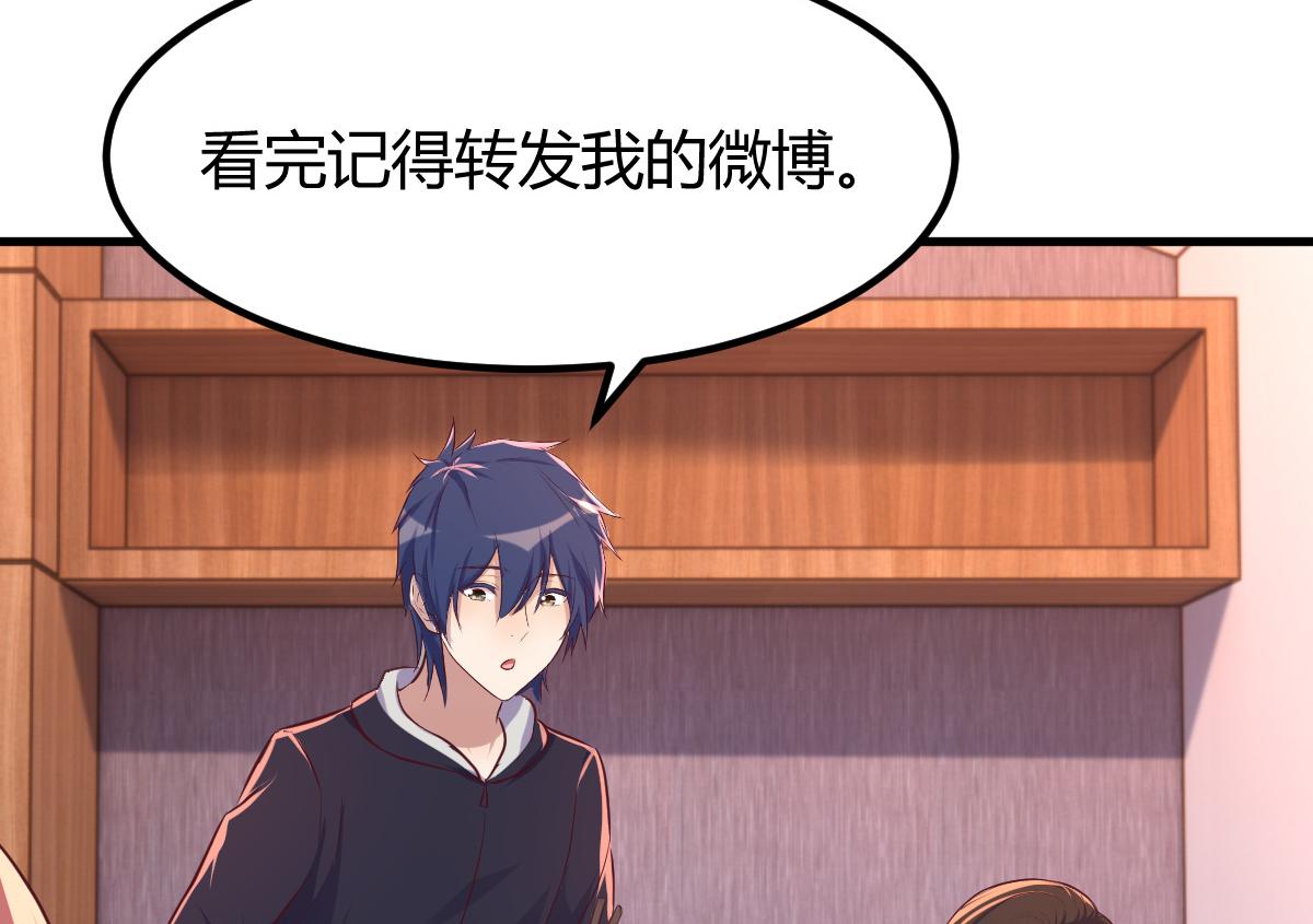 120 舆论战开打了21