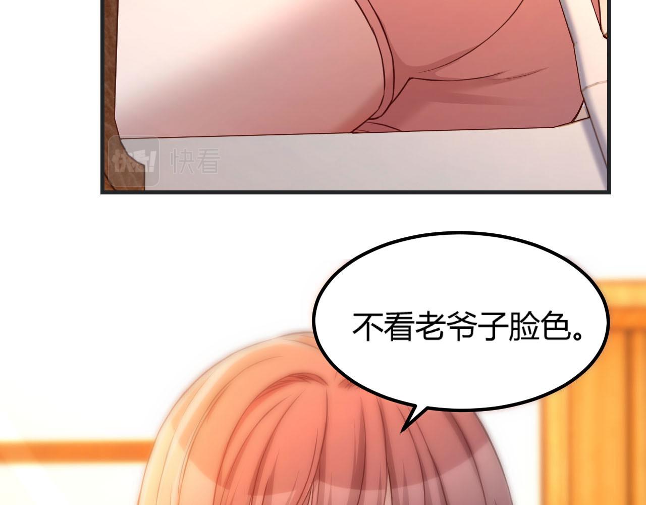 48 两个都在演戏72