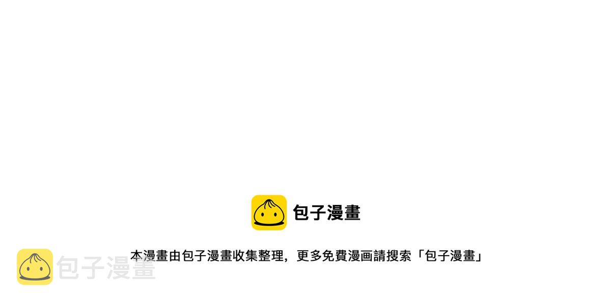 10 系统逼我站队老姐103