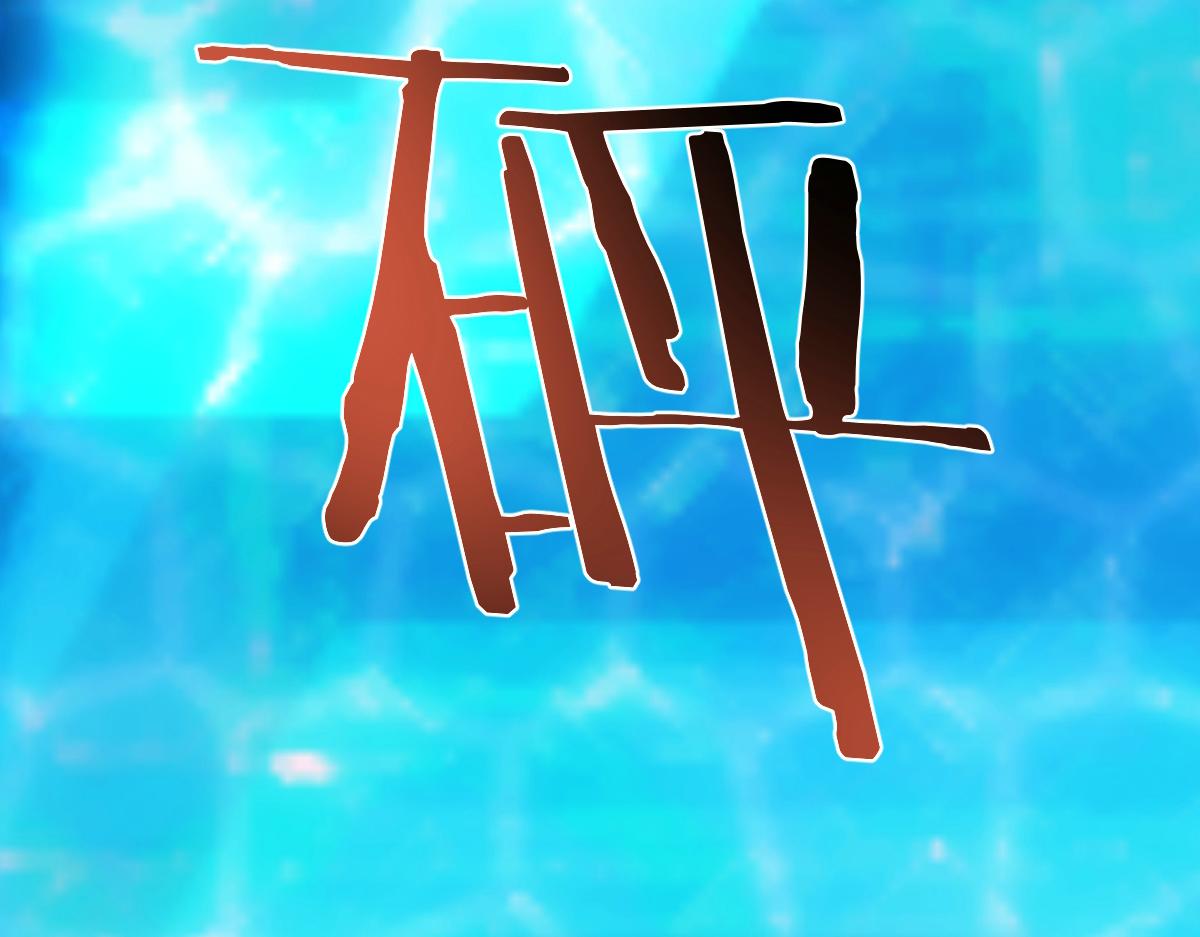 111话 宝宝要上台了89