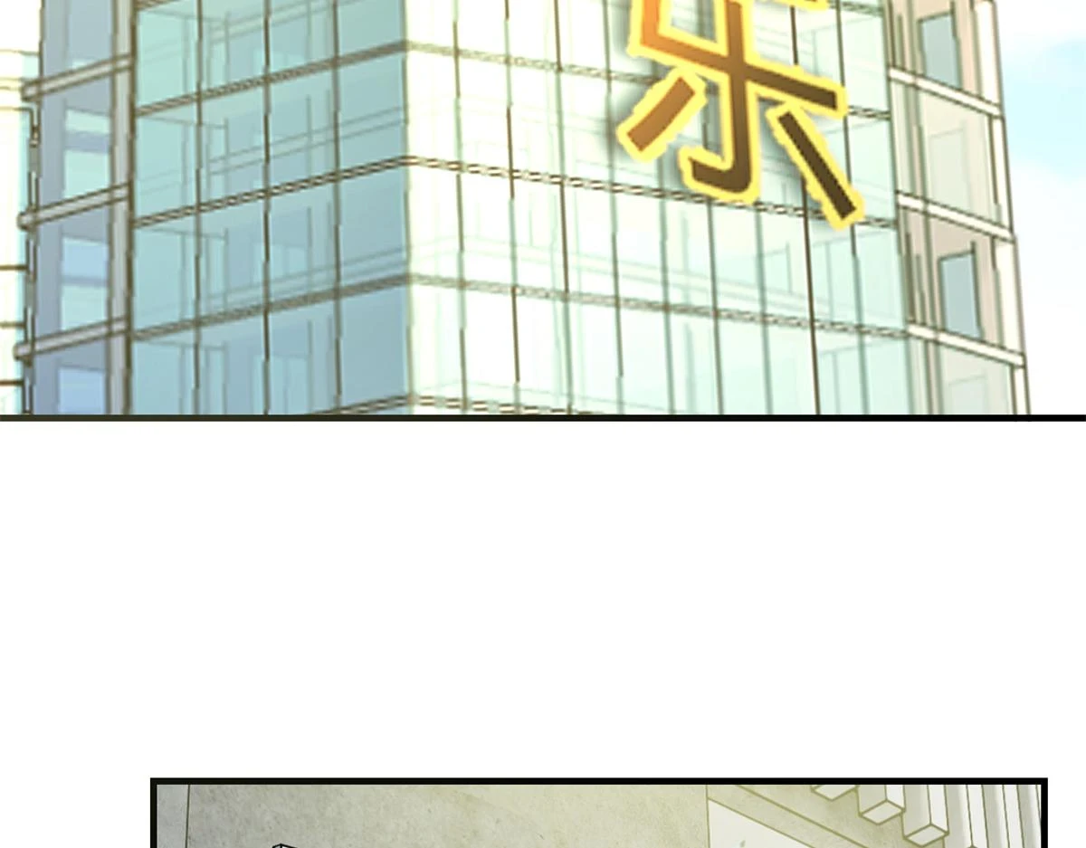 202 有困难就丢给弟弟36