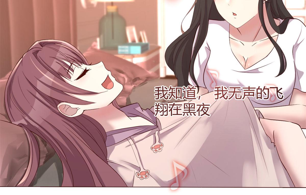 95 女孩的私密话51