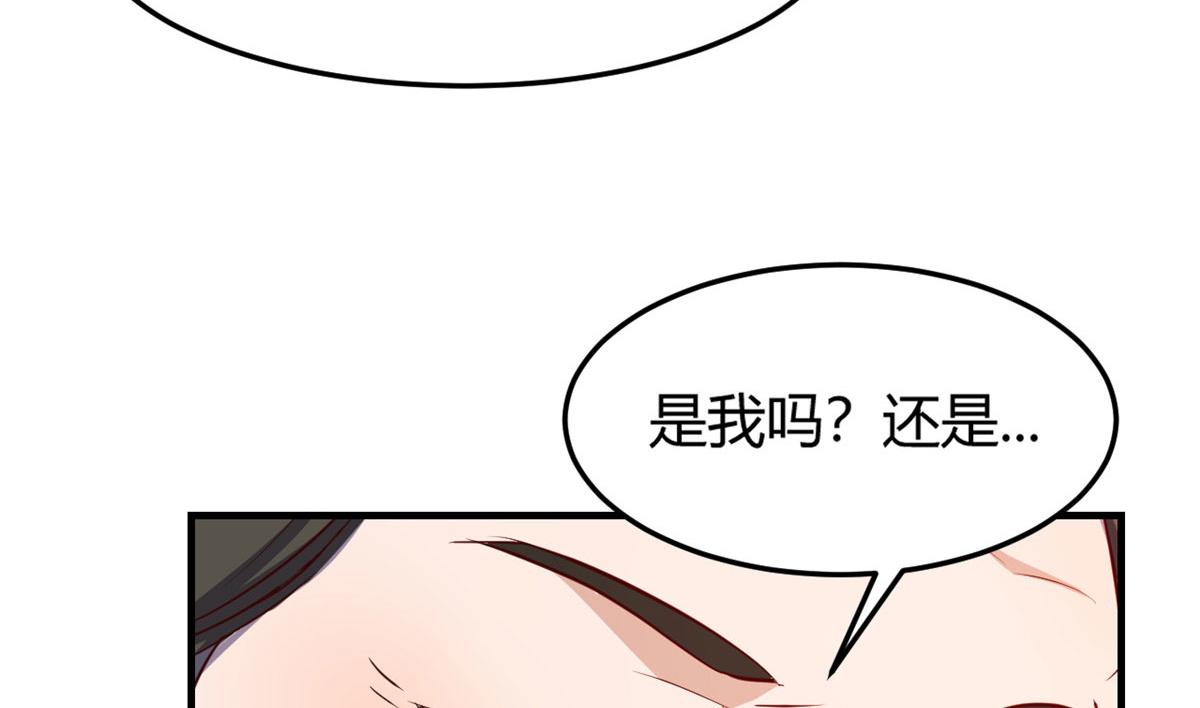 28 老姐这就入行了？82