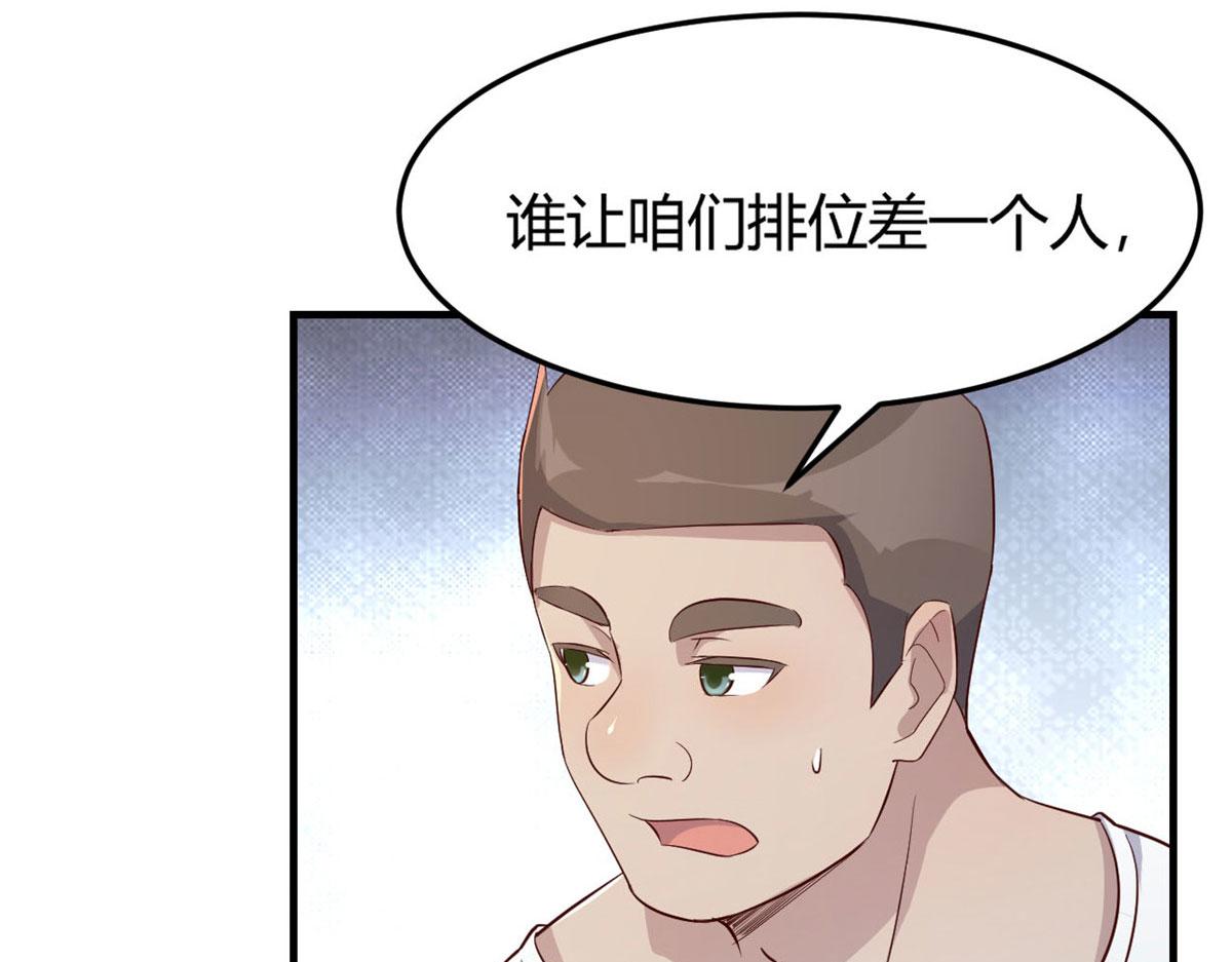 41 和弟兄们组团60