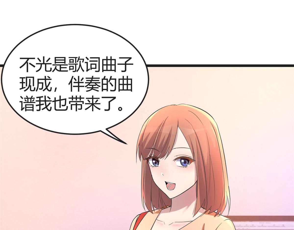162 可以卖歌了92
