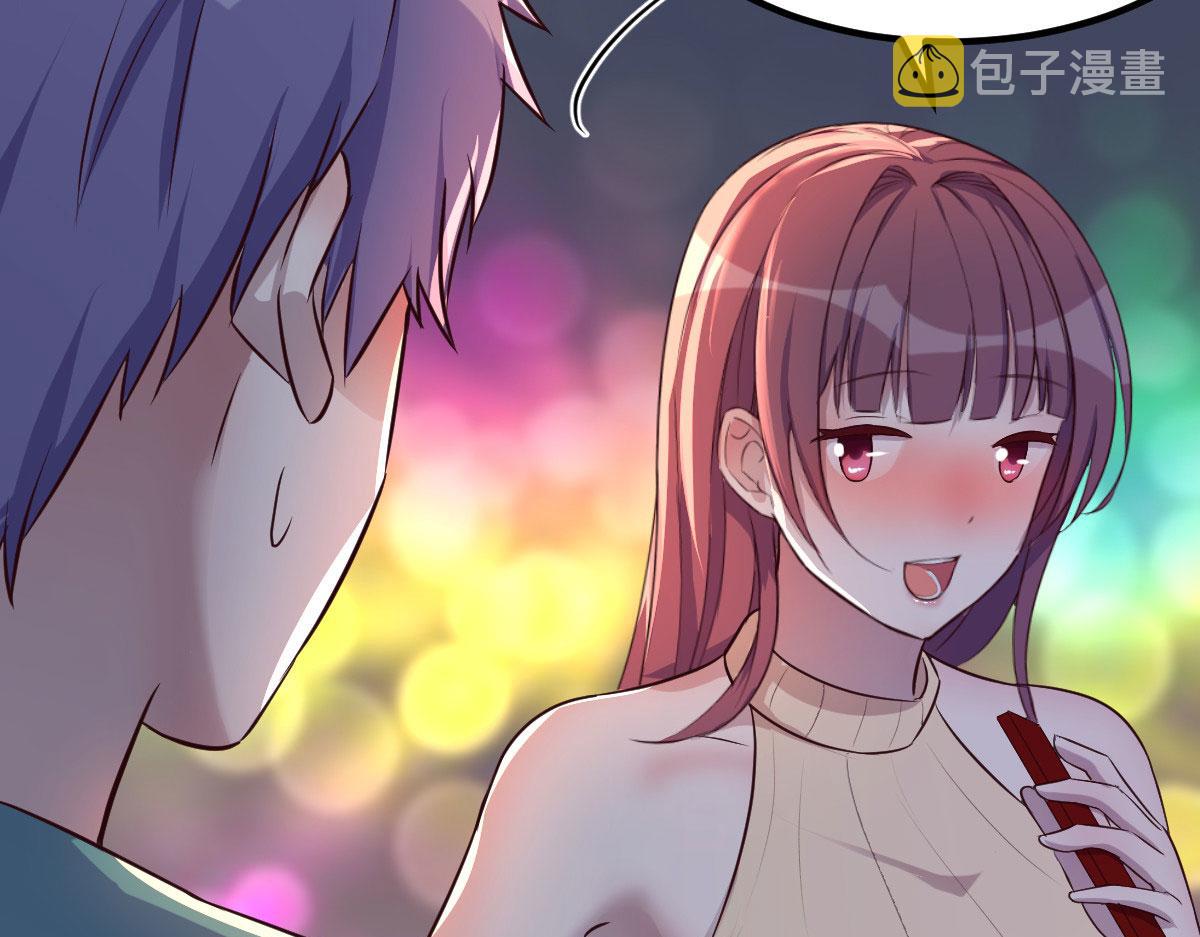 121 宝宝被逼去相亲74