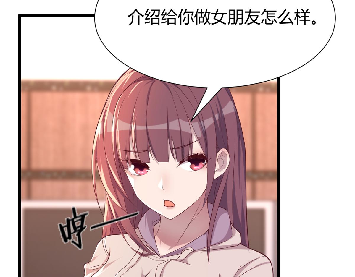 97 宝宝家暴41