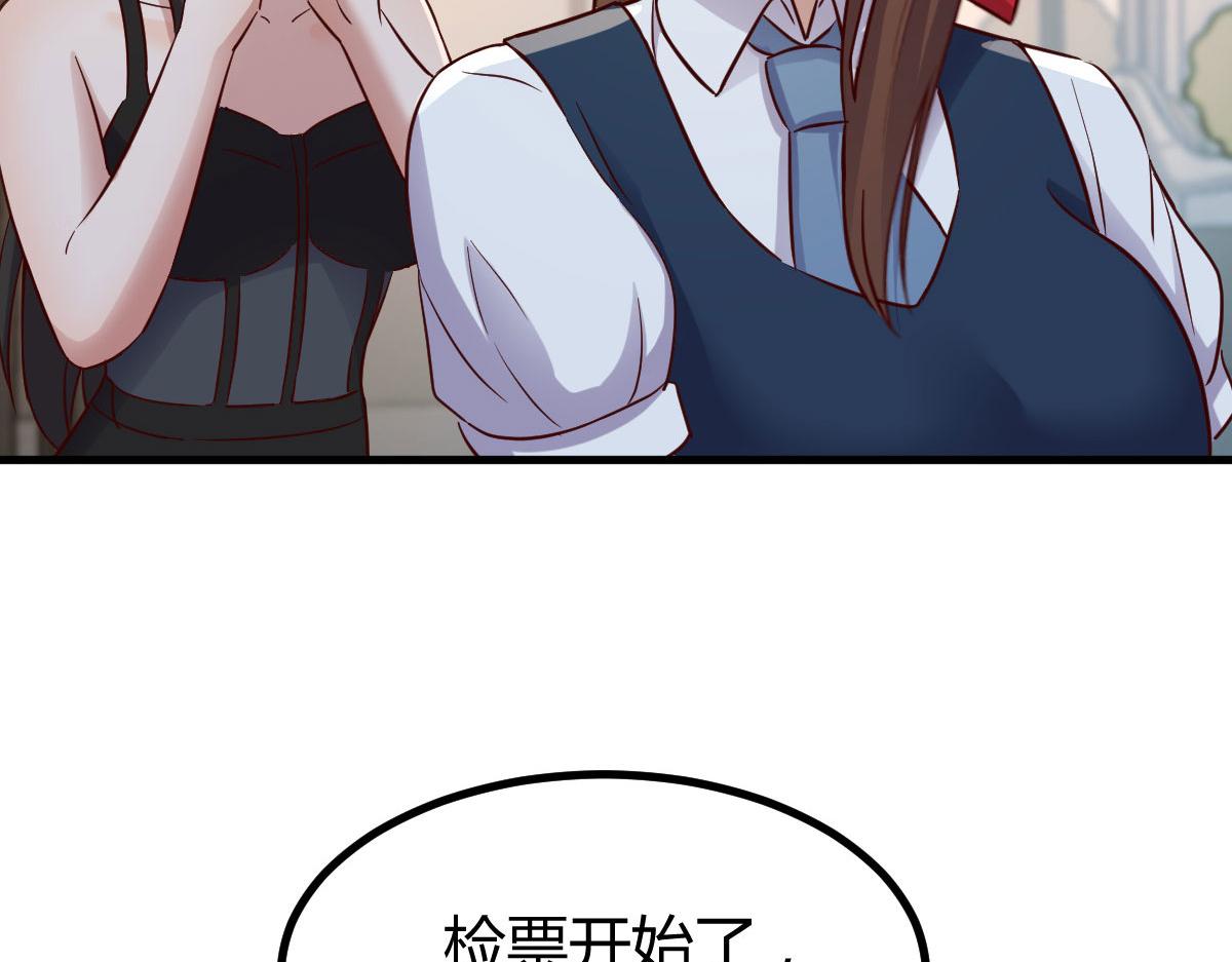 165 社会人vs社会人62