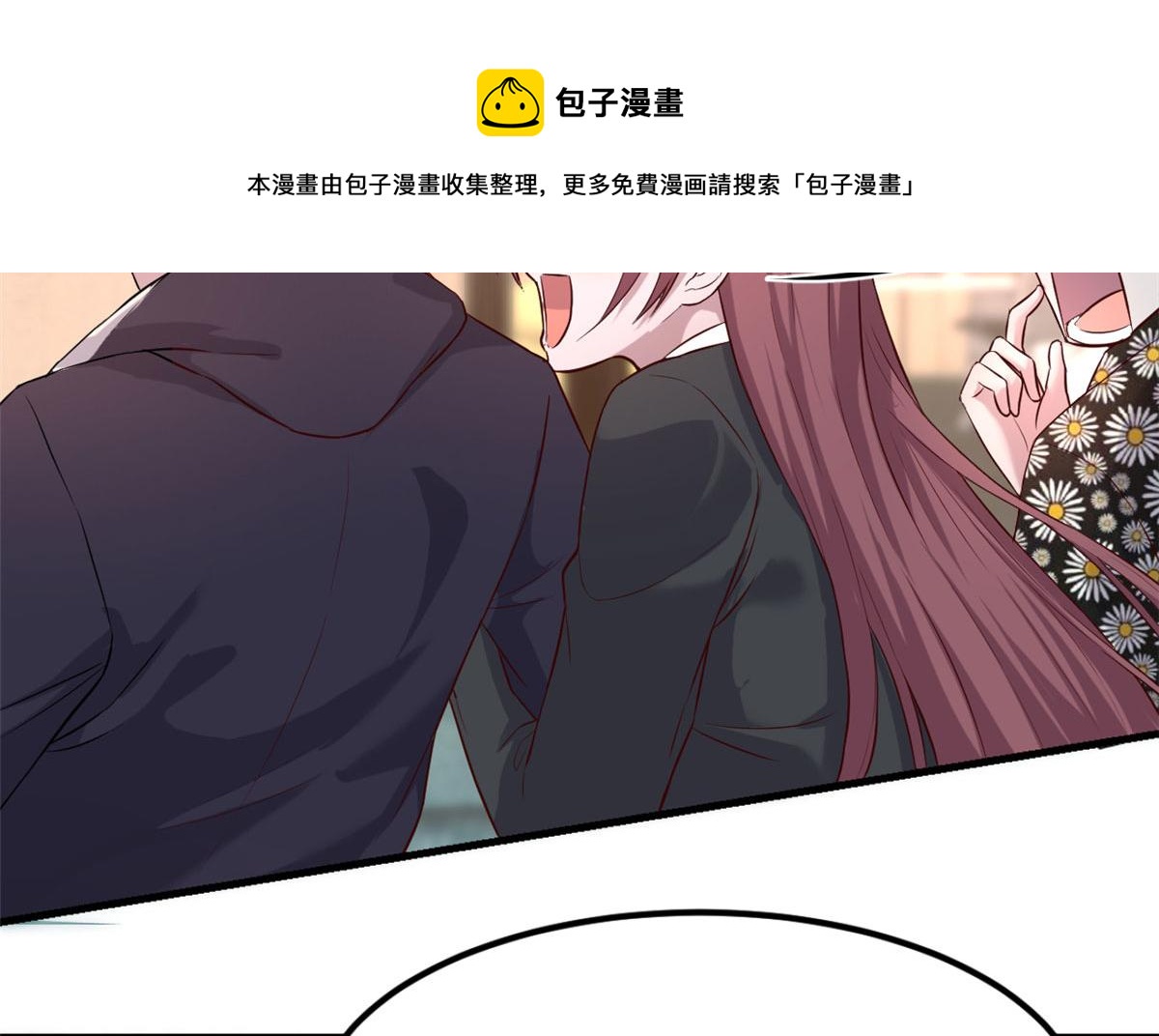 18 面对考官老姐加油13