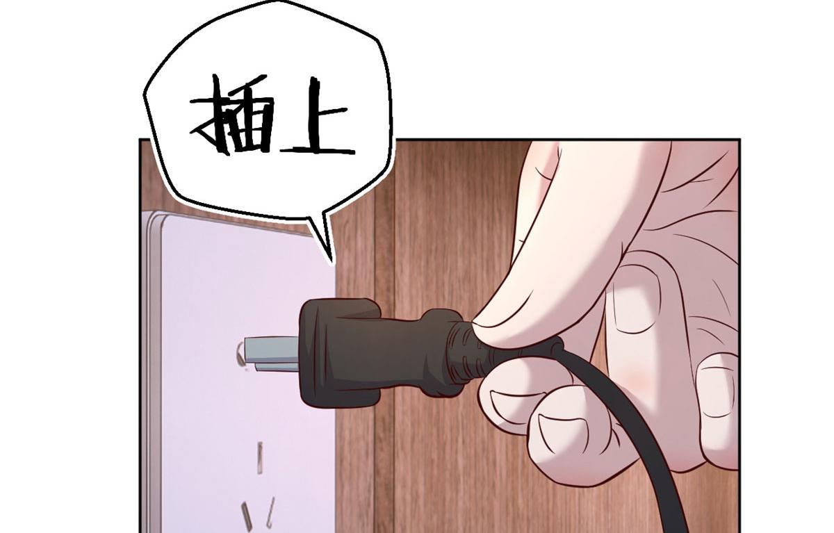 110 一会帮追一会不帮57