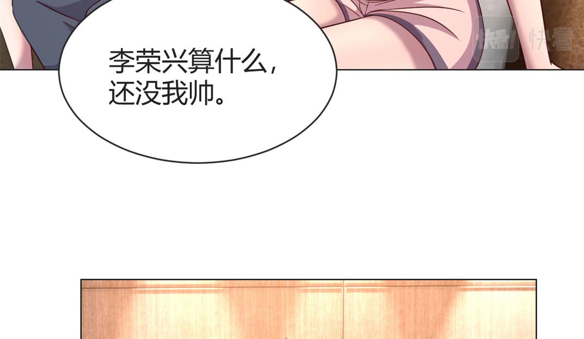 110 一会帮追一会不帮81