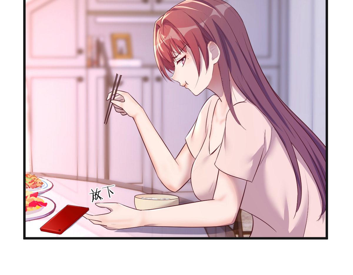 125 裴姐找我做家教22