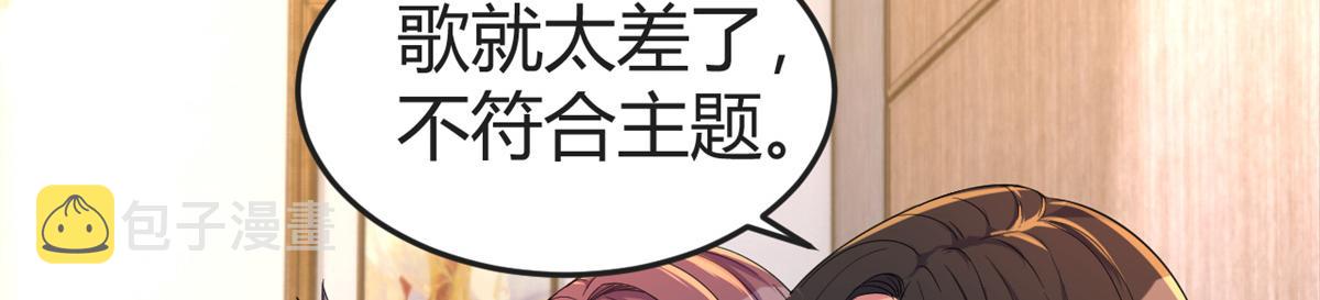 161 宣传舆论战70