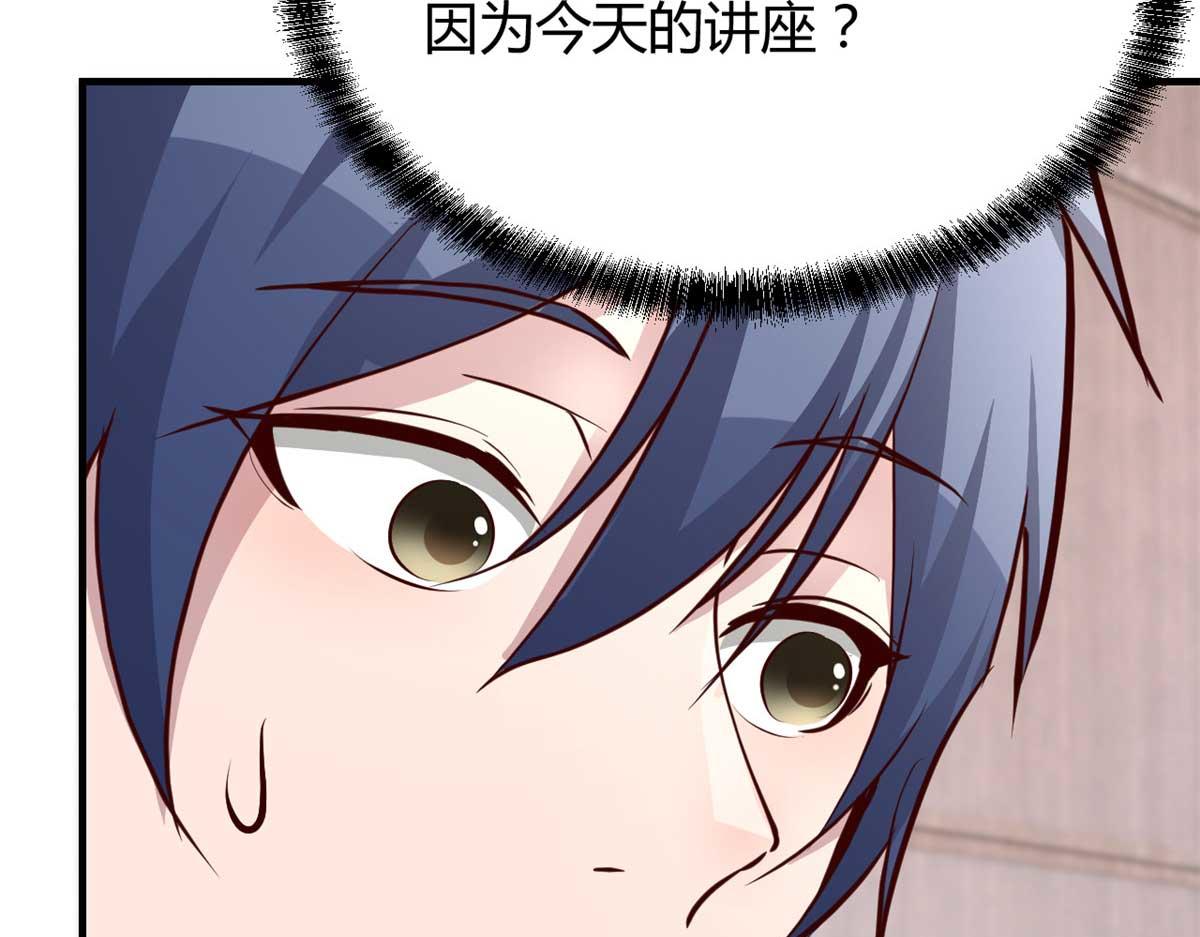190 老姐看骨科11