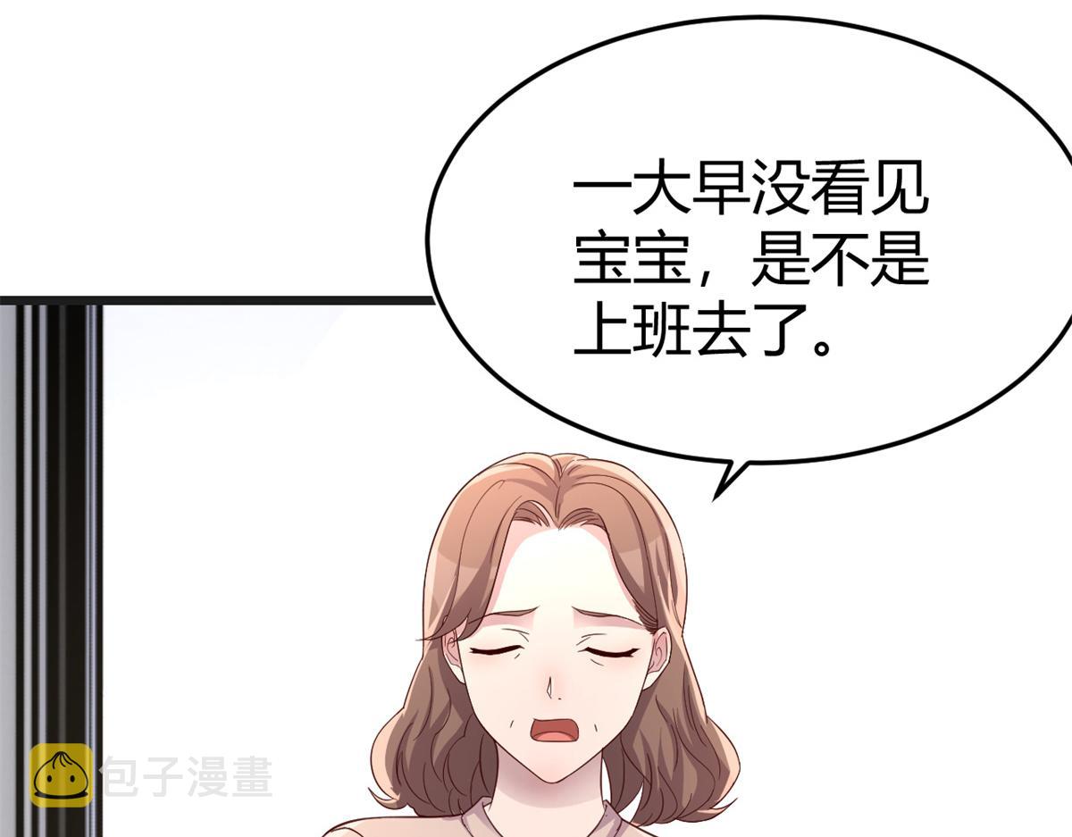 159 老姐的报答89