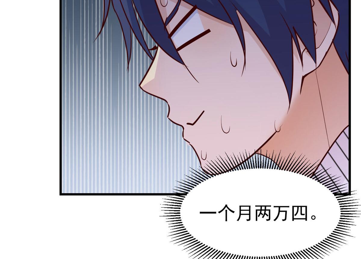 145 钢琴比斗不想输15