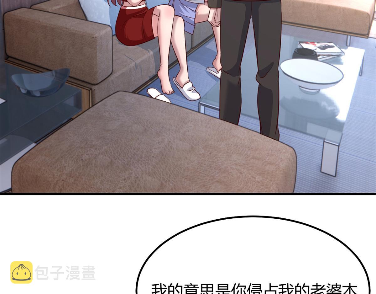 177 二女相争帮谁105