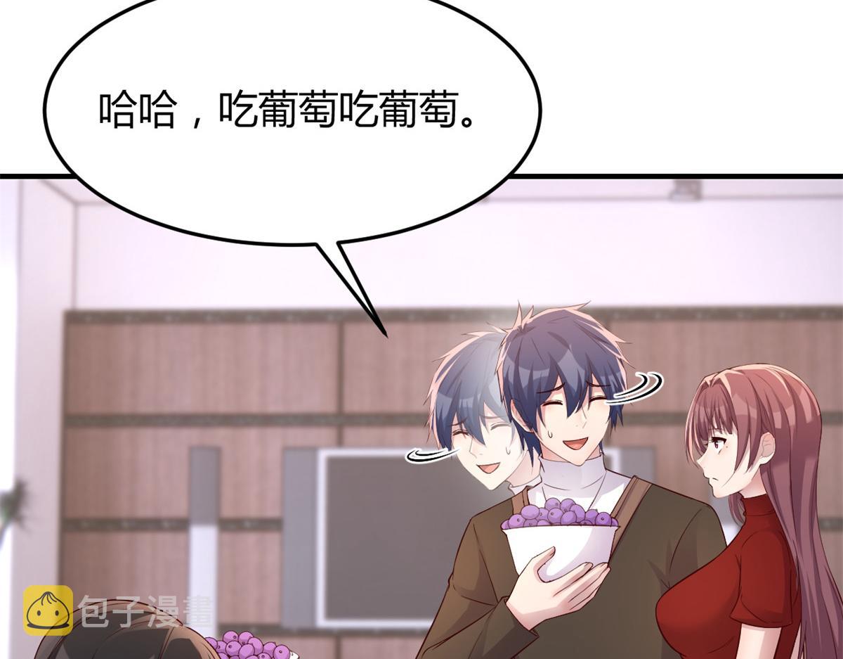 177 二女相争帮谁83