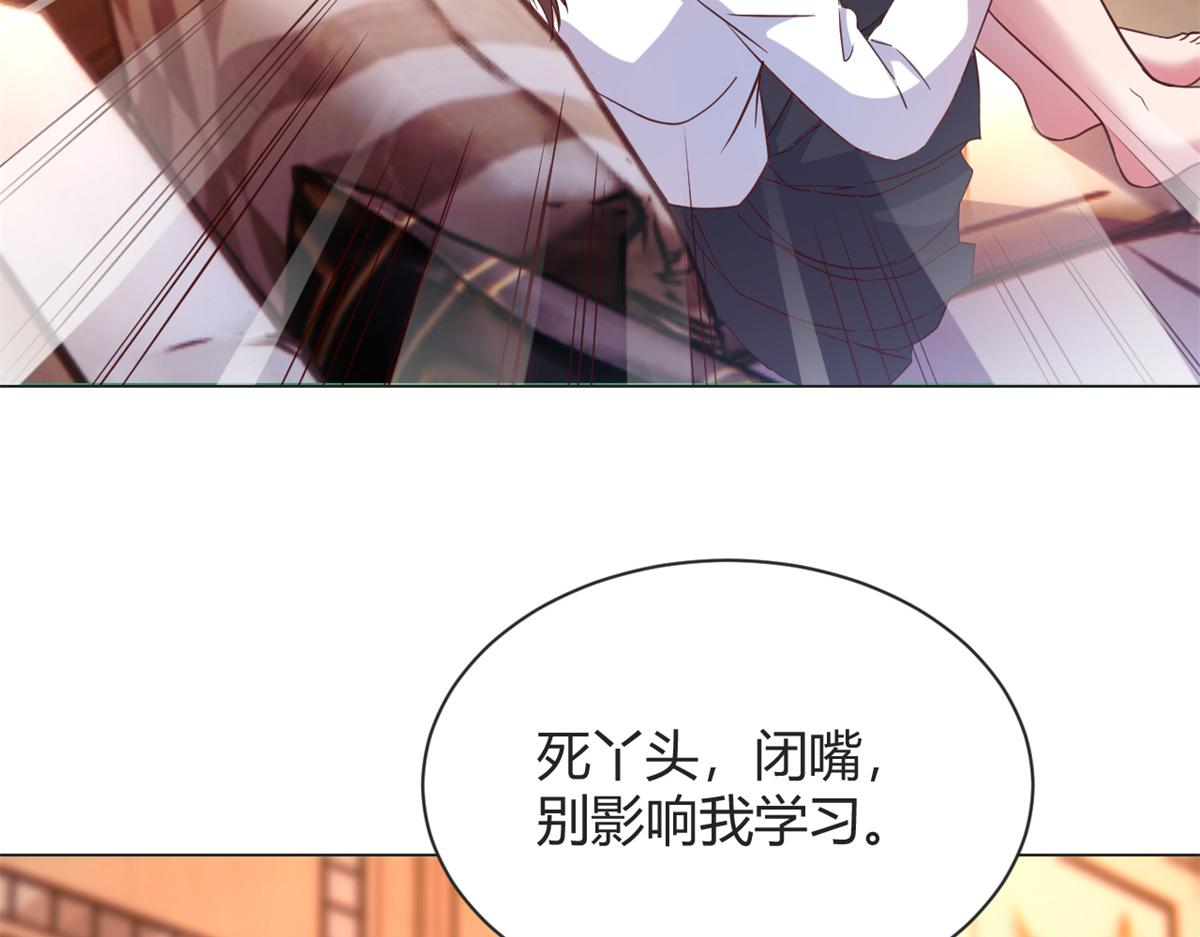 128 男主才有的辛苦17