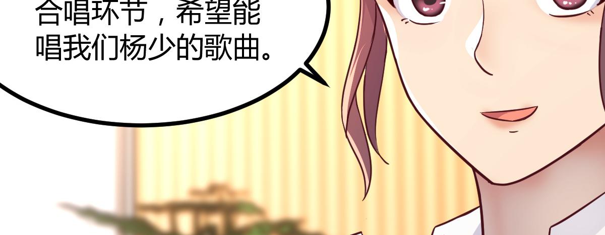 163 讨价还价34