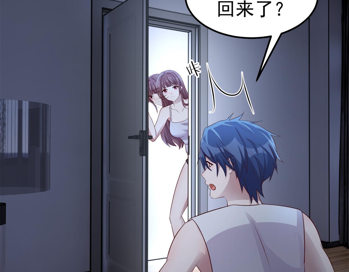 159 老姐的报答44