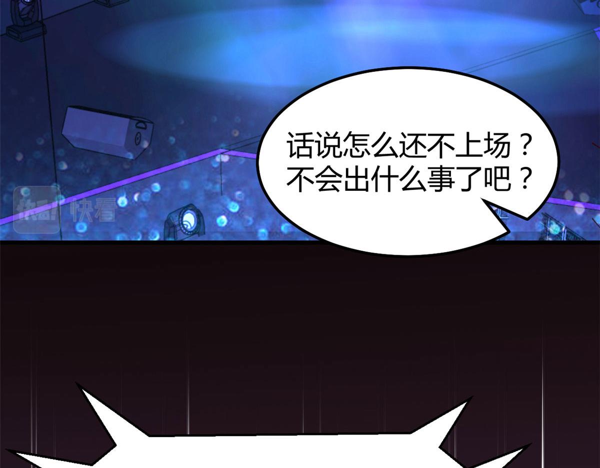 132 强劲对手完犊子91