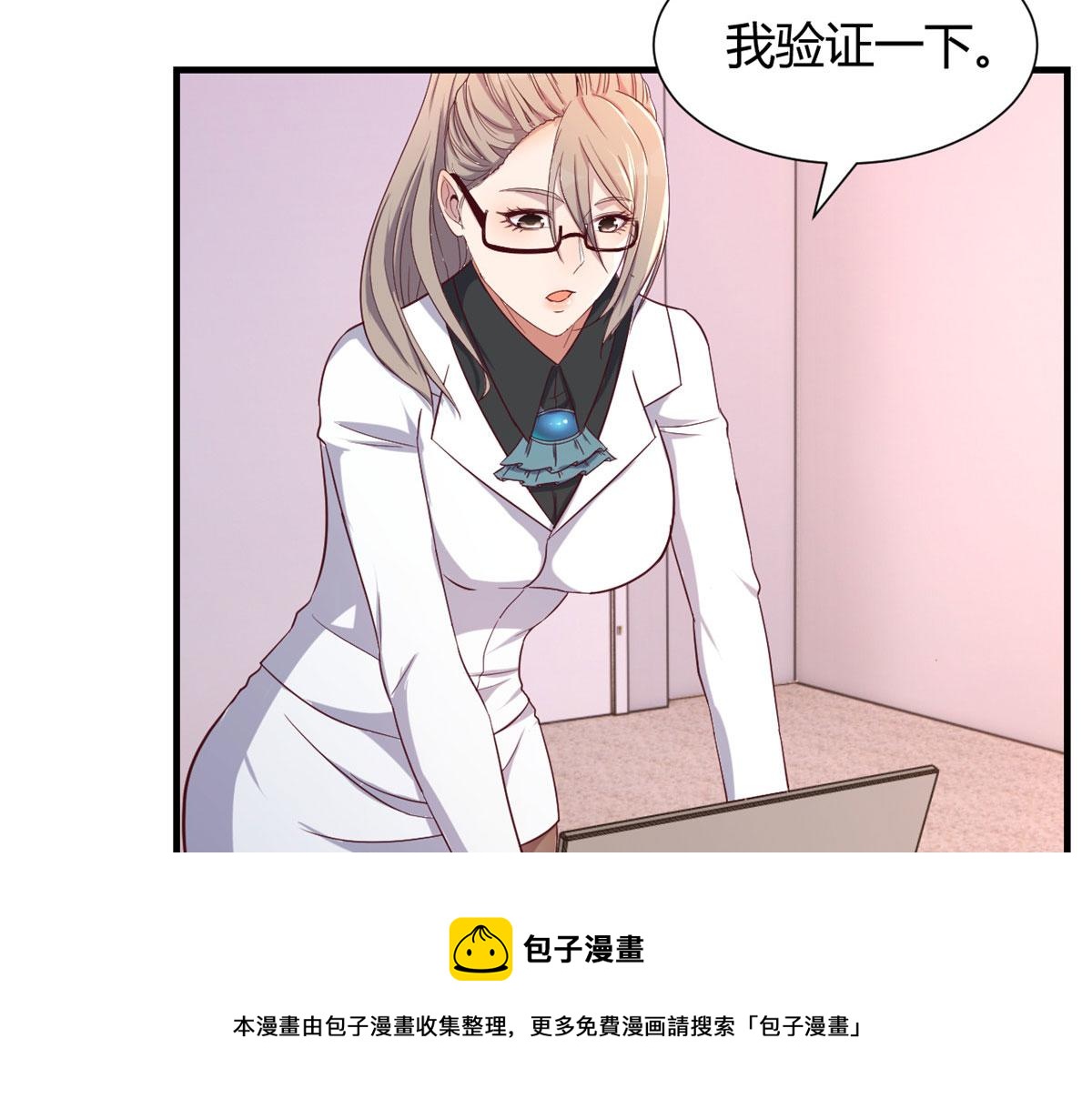89 人前显圣40