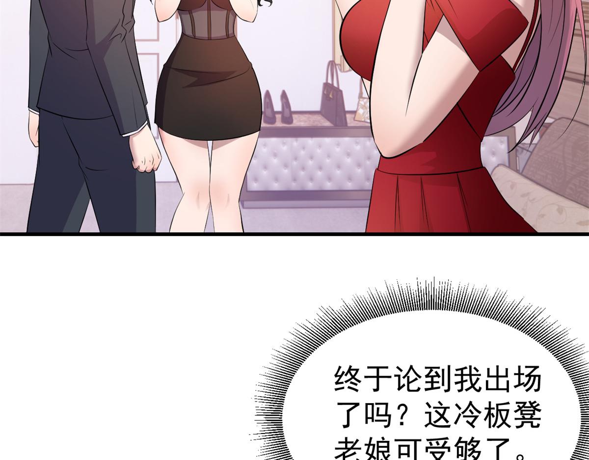 167 年轻的压迫力66