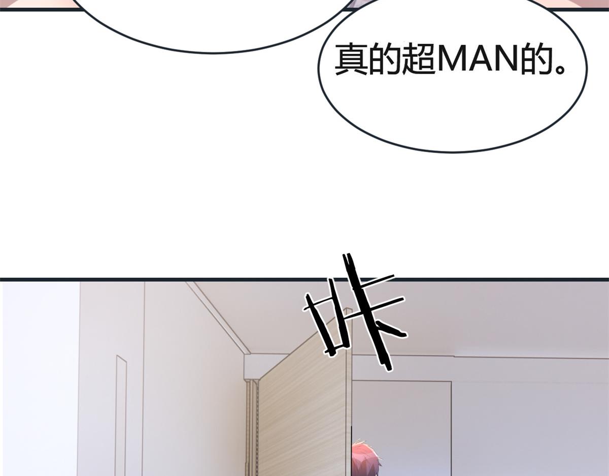 164 宝宝又要作妖了26