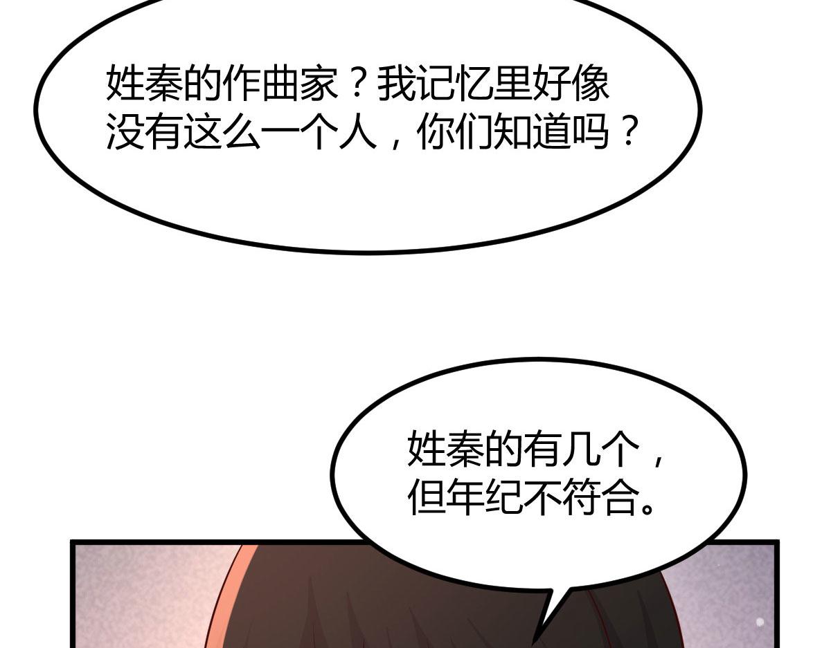 112 新歌火爆的奖励20