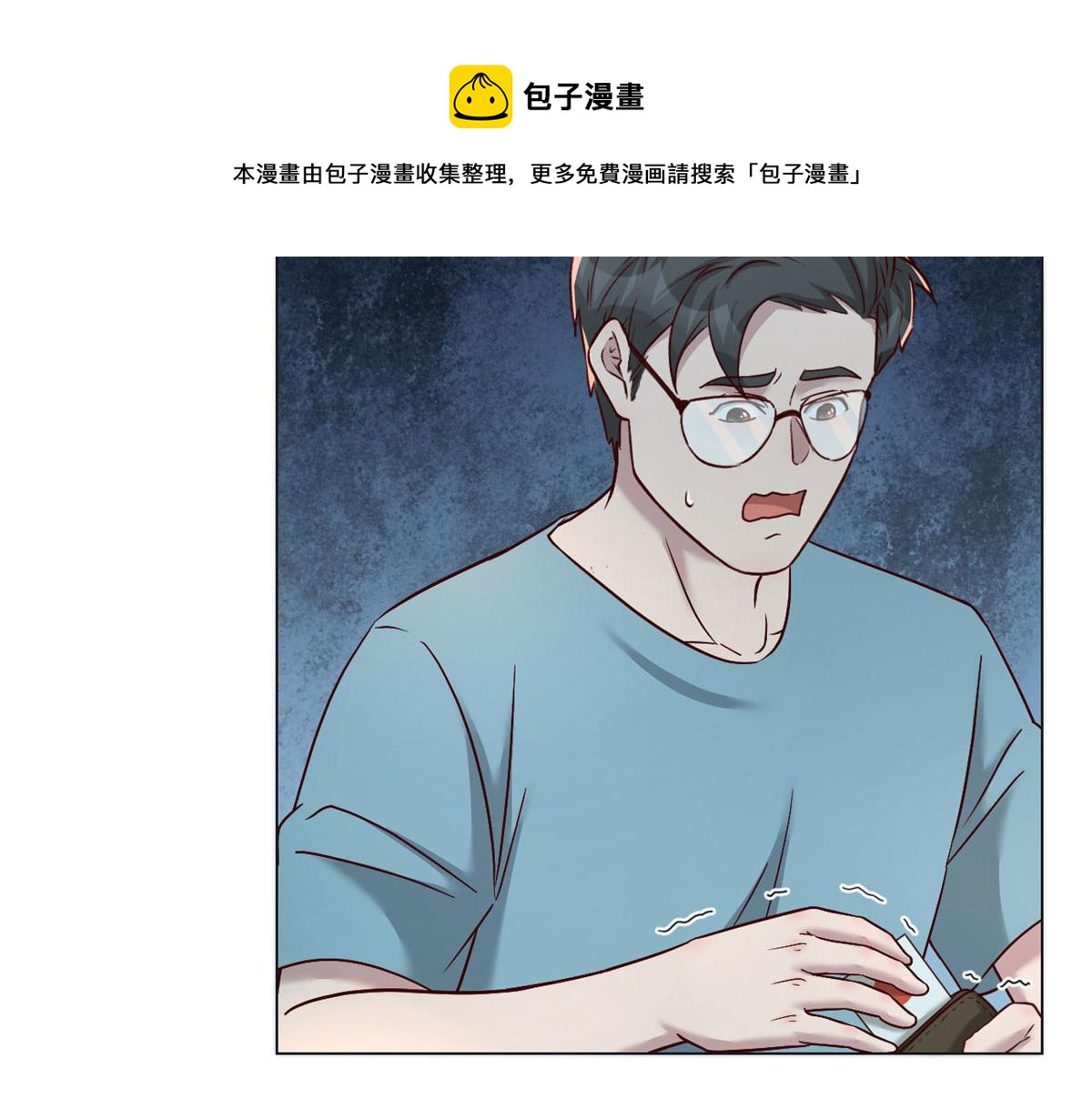 82 恶有恶报68