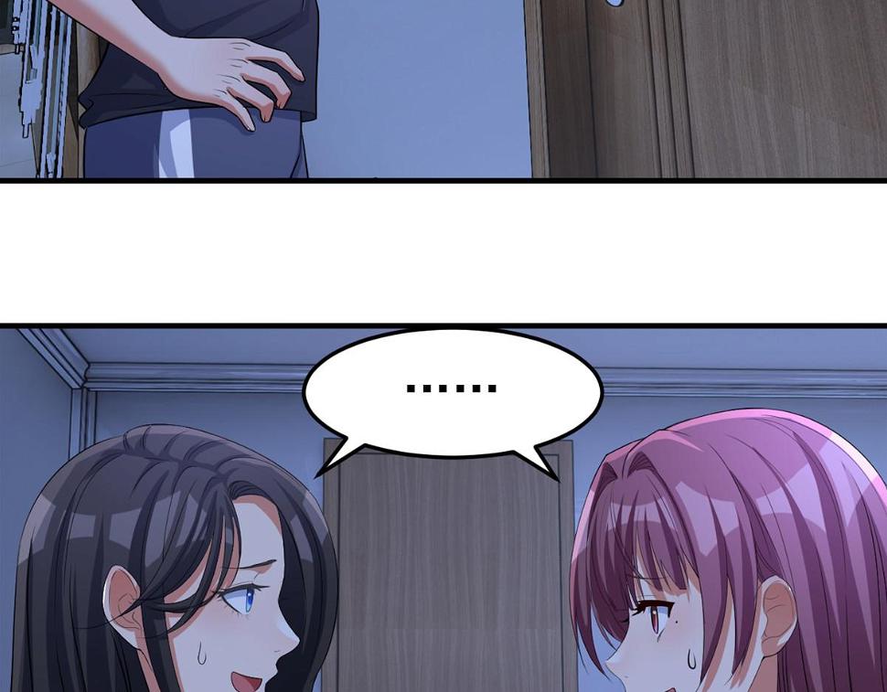 204 老姐啥奖励20