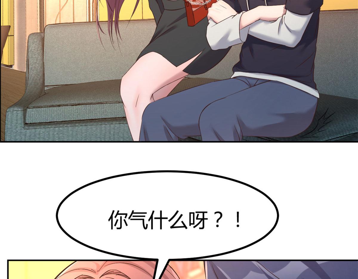 16 两面人老姐43