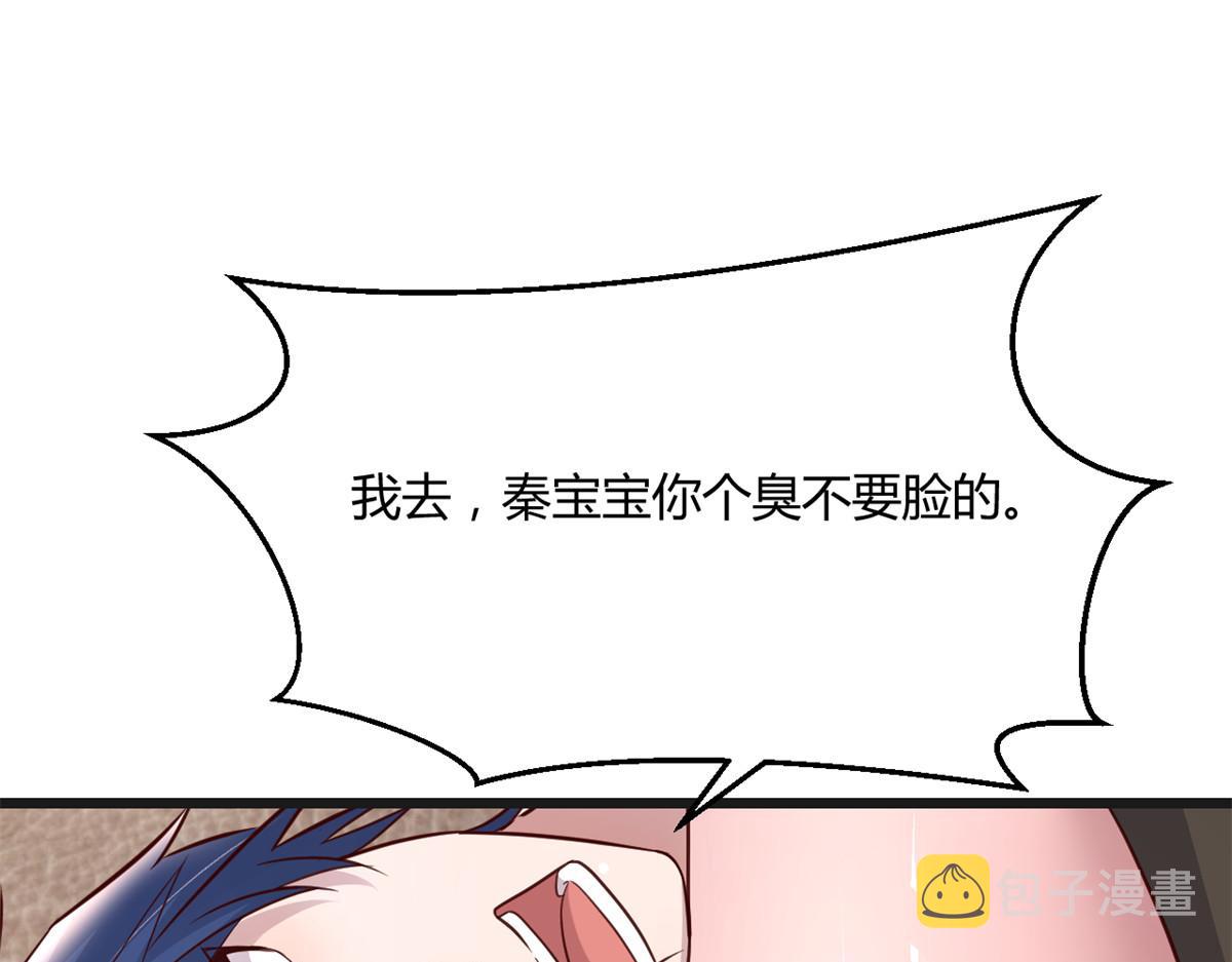 177 二女相争帮谁2