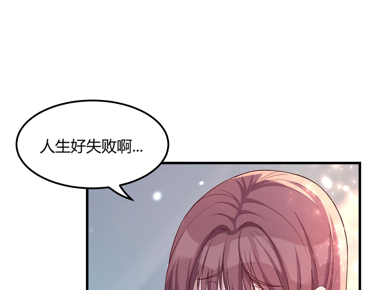 05 和老姐同居的苦难生活35