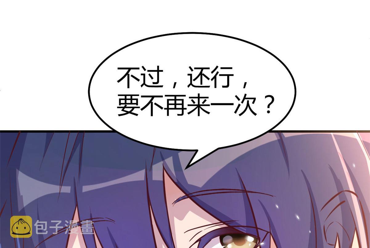 140 这是紧张的牵手45