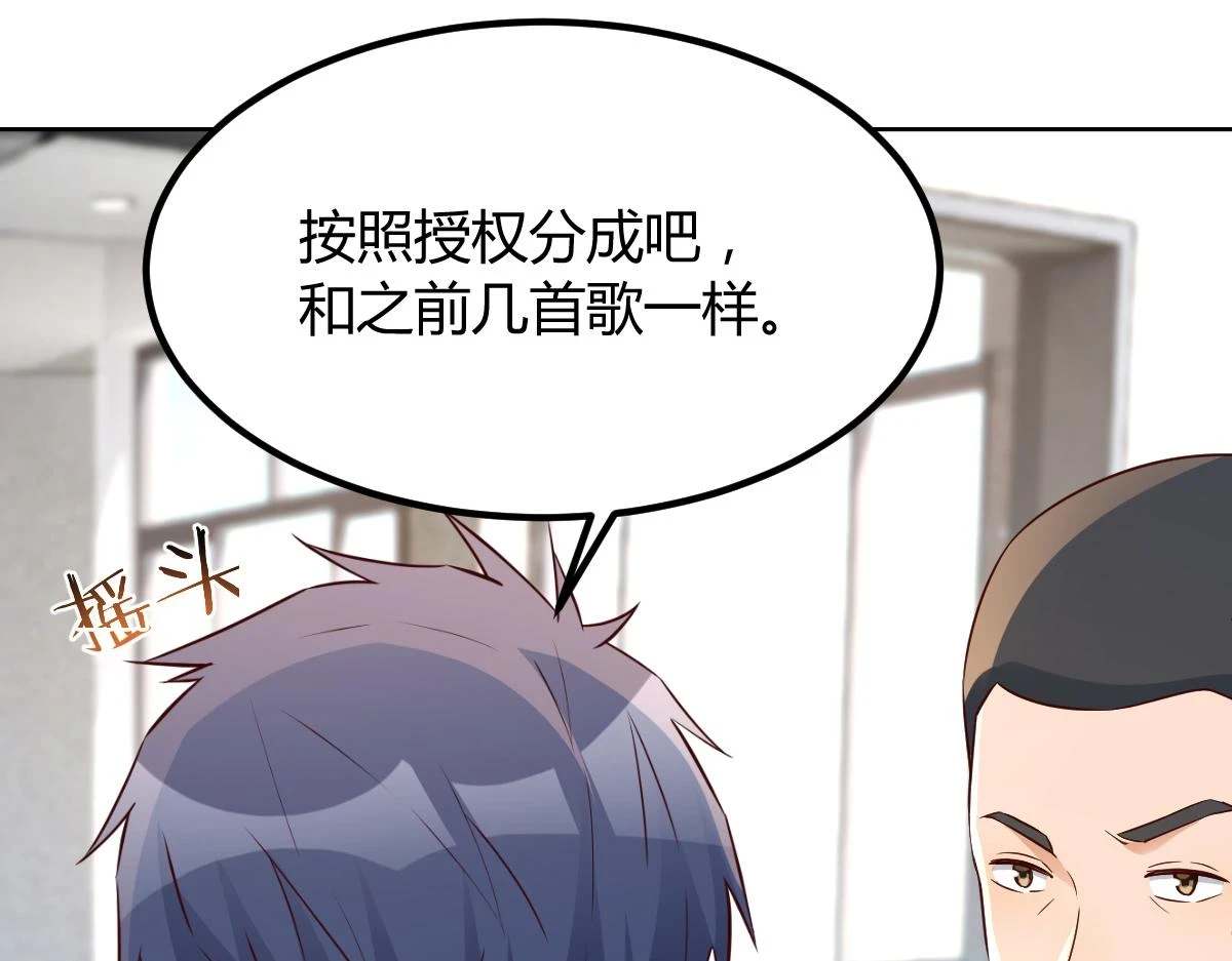 203话 闺蜜私房活动20