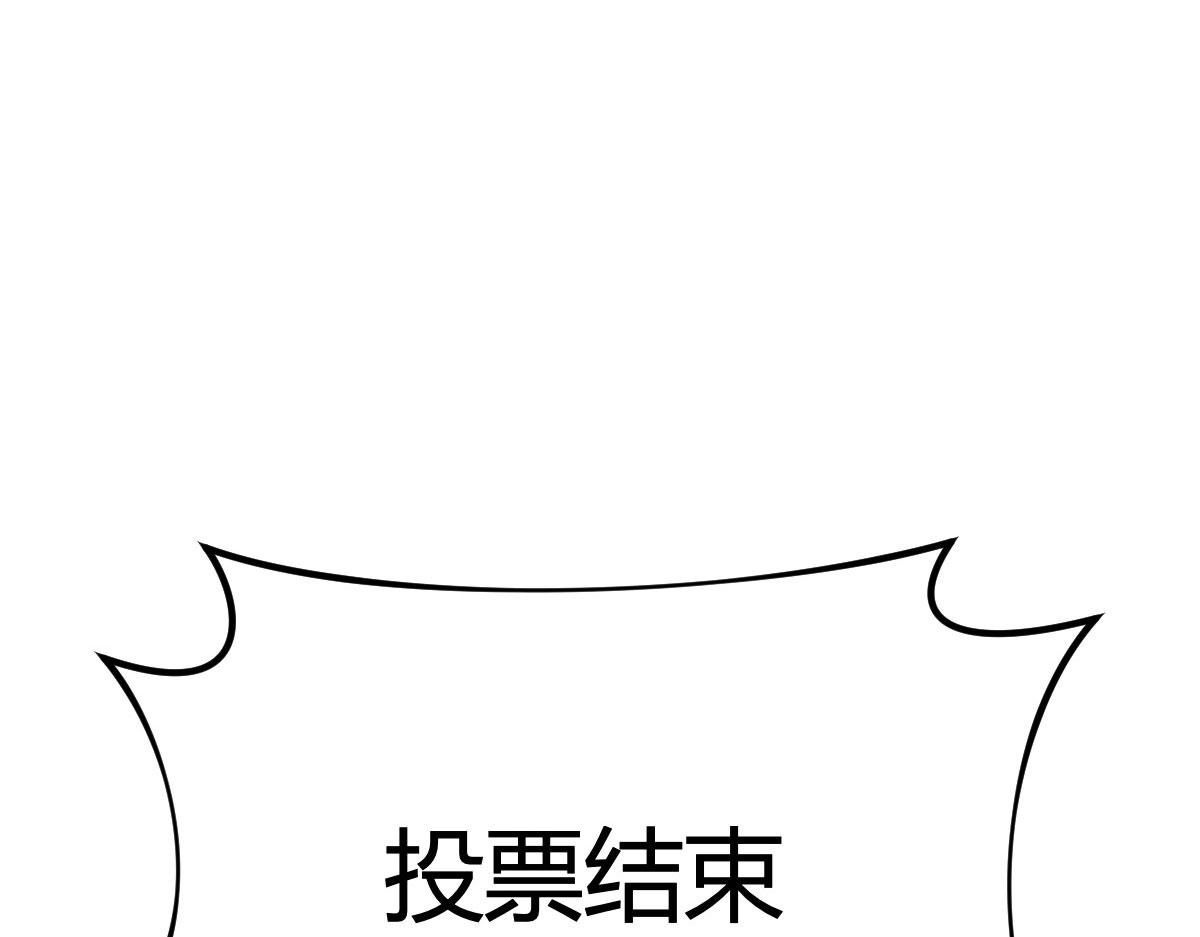 134 姐弟合璧98