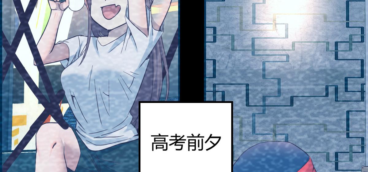 06 老姐辞职了34