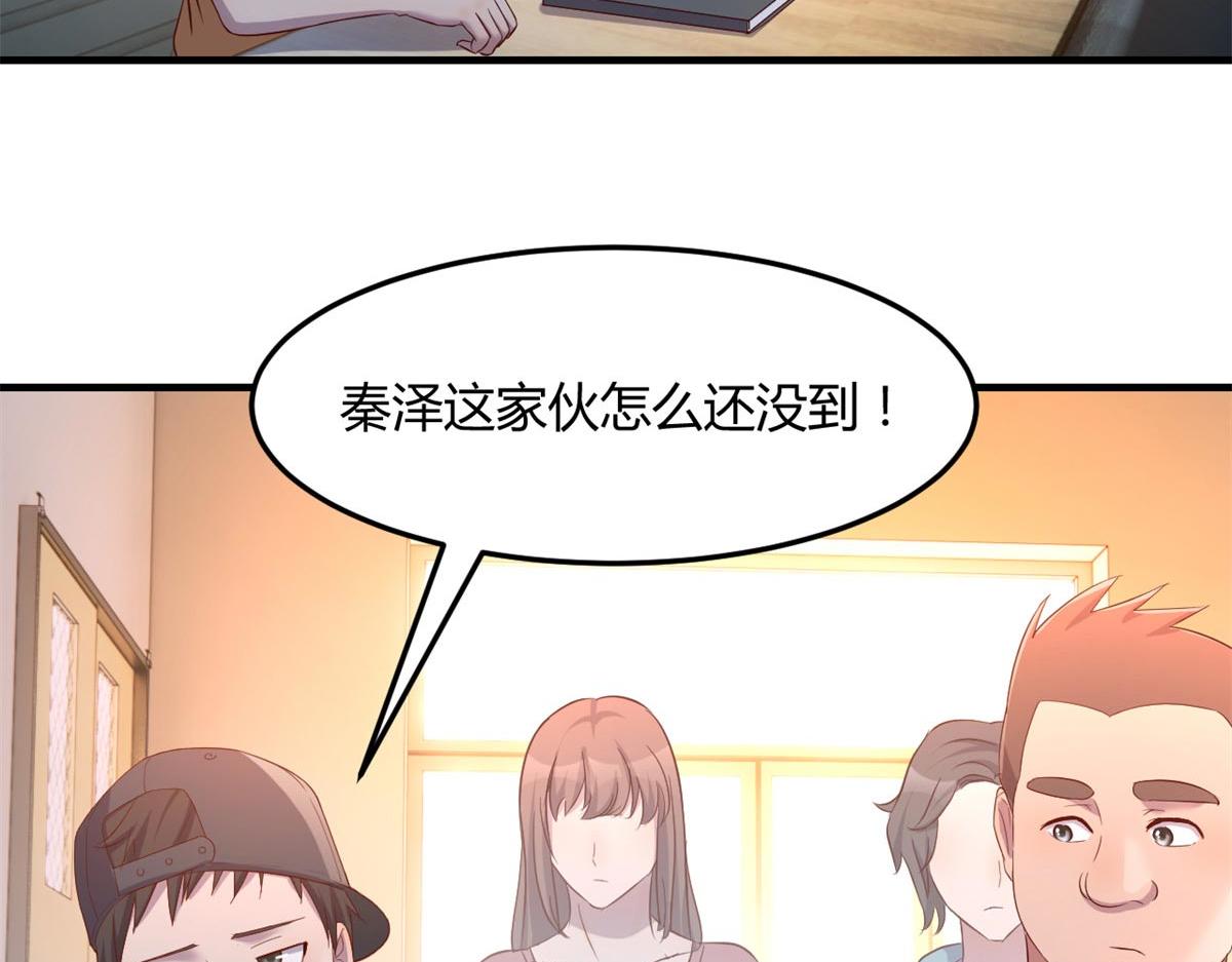 58 钱和表扬我都要56